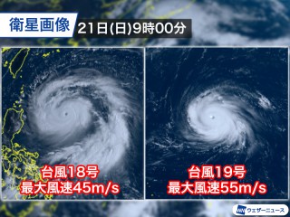 202509210116_top_img_A_320x240