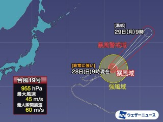 202509280106_top_img_A_320x240