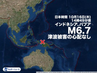 202510160176_top_img_A_320x240