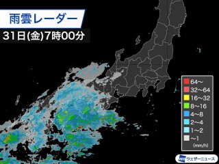 今日は太平洋側で強雨 ハロウィンの夜は関東で激しい雨に警戒