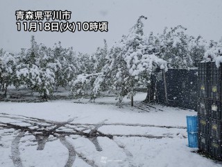 北海道、東北北部で断続的に強い雪 一部の地域に大雪警報 - ウェザー