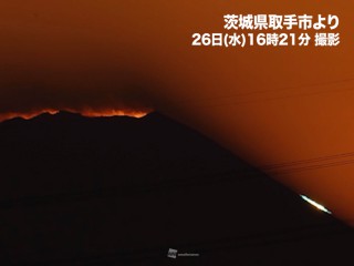 202511260196_top_img_A_320x240