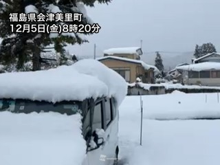 低気圧の影響で局地的に強い雪 昼頃まで積雪増加に警戒 - ウェザーニュース