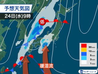 クリスマスイブは全国的に天気崩れる 北海道も雨の所が多い - ウェザー