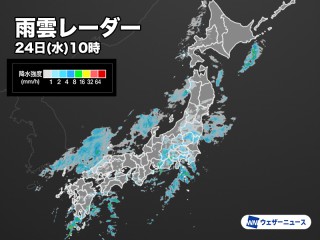 広範囲で本降りの雨 局地的に激しい雨のおそれ - ウェザーニュース