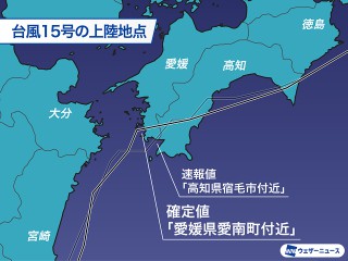 202512270146_top_img_A_320x240