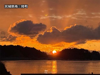 写真＞2026年の初日の出 晴れた太平洋側も水平線に雲が多め - ウェザー