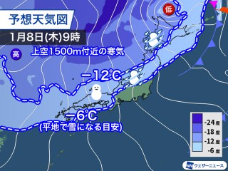 冬型強まり日本海側は雪 積雪急増や猛吹雪に警戒を - ウェザーニュース