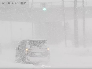 わが身を守るためには？ 暴風雪に遭遇したときの対処法 - ウェザーニュース