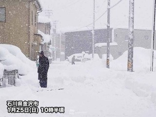 ウェザーリポートの投稿とともに振り返る長期寒波 - ウェザーニュース