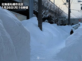 北日本の強い雪は落ち着く しばらくは積雪の影響に注意 - ウェザーニュース