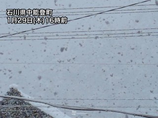 今夜はJPCZ周辺で強い雪に警戒 夜間の移動は最小限に - ウェザーニュース