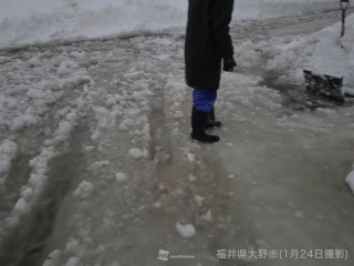 明日「立春」は春を思わせる暖かさ 積雪エリアは融雪に注意 - ウェザー