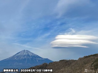 富士山周辺につるし雲 天気下り坂のサイン - ウェザーニュース