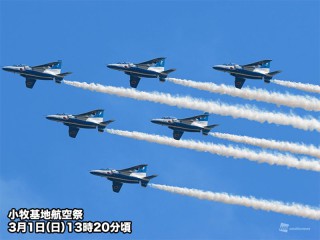 202603010086_top_img_A_320x240