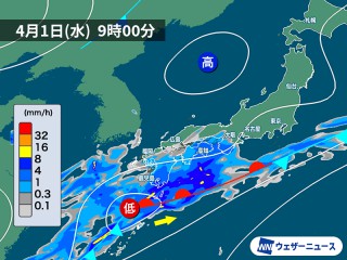 再び西日本から雨の範囲が拡大 新年度初日から傘の出番 - ウェザーニュース