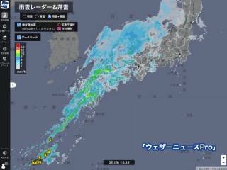 九州で1時間に30mm以上の激しい雨 夜遅くは近畿などで冠水のおそれ
