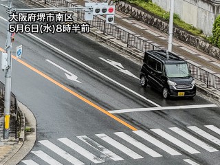 GW最終日は近畿や東海の一部で雨 お出かけには念のため傘を - ウェザー