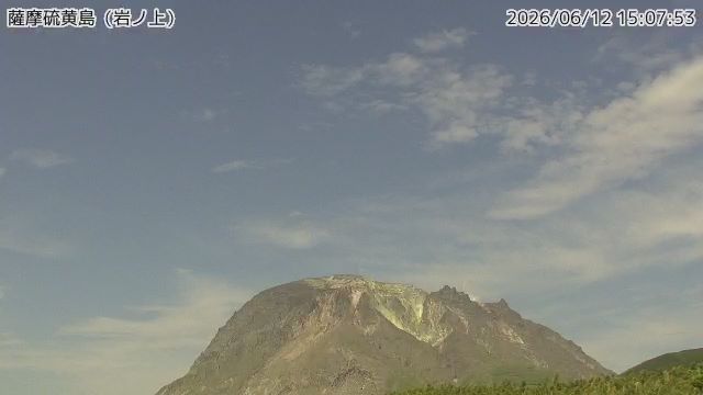 薩摩硫黄島 火山情報｜ウェザーニュース