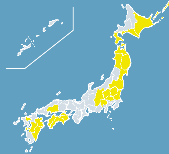 警報･注意報