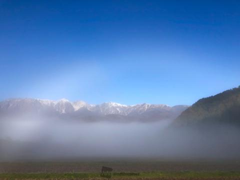 白虹今日は　霧...