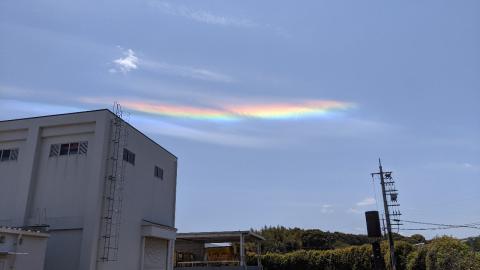 周辺の空