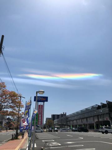 12時頃横向きの虹...