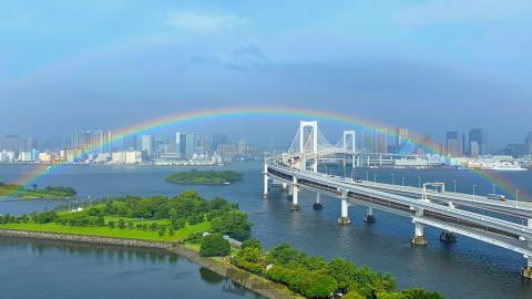 東京港区、レインボ...