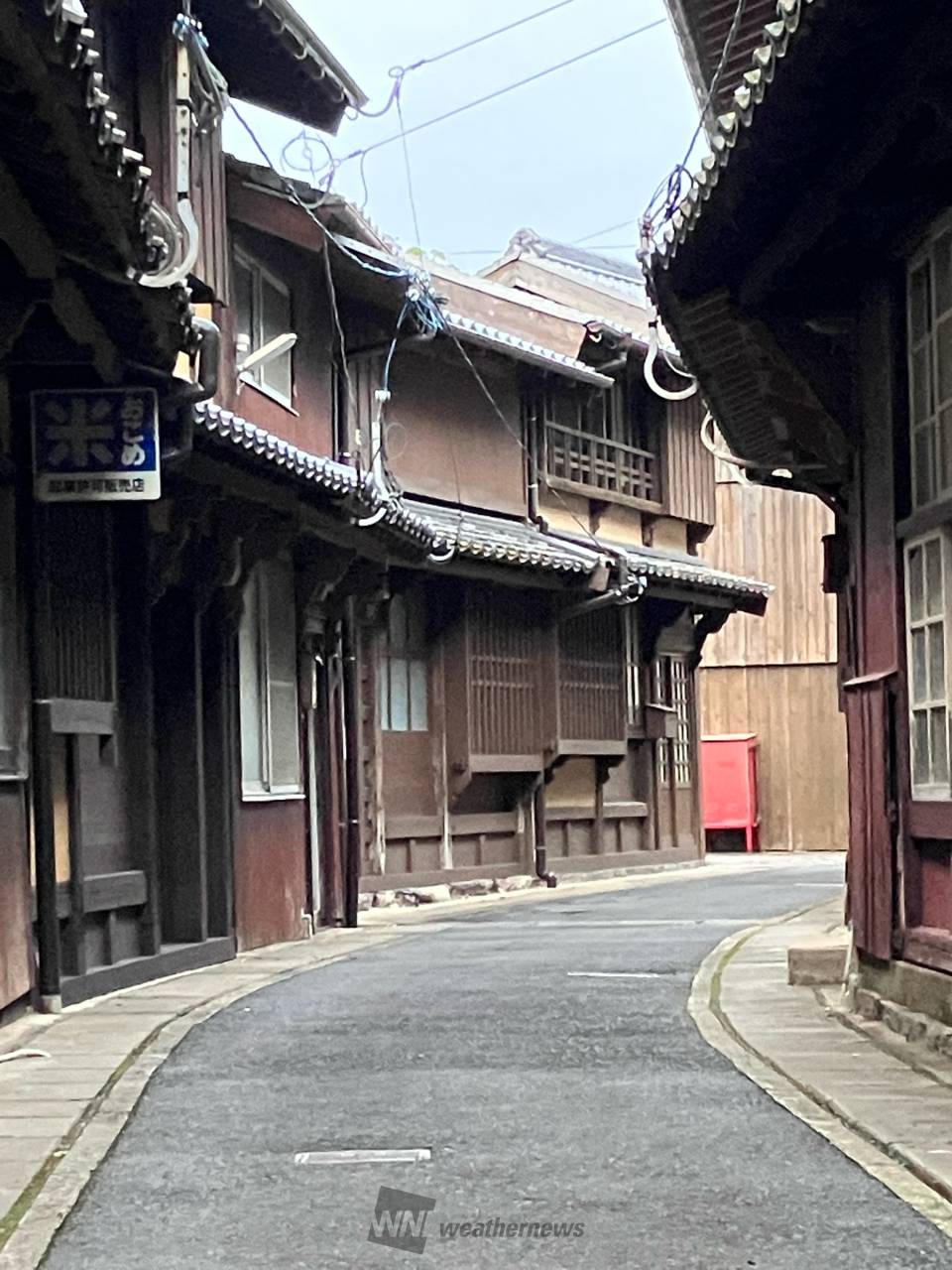 すばらしき信州―空からみたわが家わが風土／空中写真／大型本／昭和レトロ 昭和ノスタルジックな風景 注目の空の写真 ウェザーニュース
