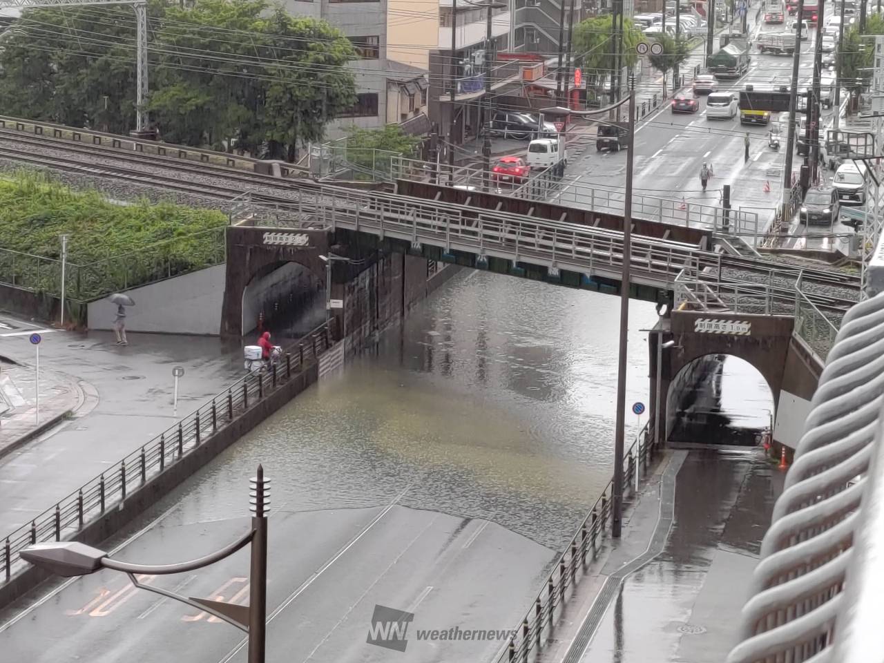 五条通り通行止めに...