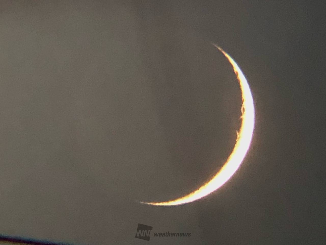 三日月 hrkaaaページ 2015 Kawasaki Ninja ZX-6R 30th Anniversary Edition