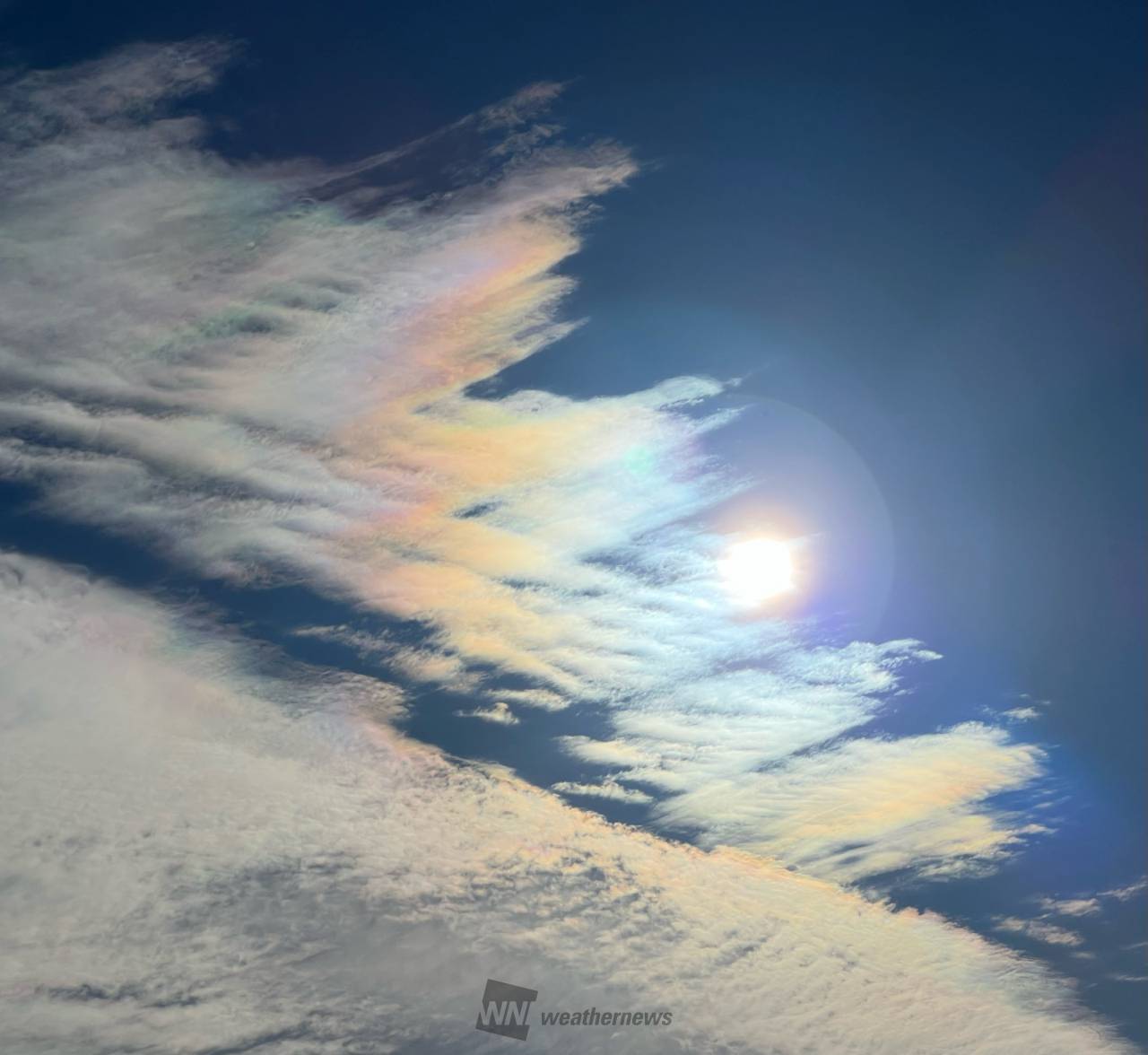 虹色の雲「彩雲」 注目の空の写真 ウェザーニュース