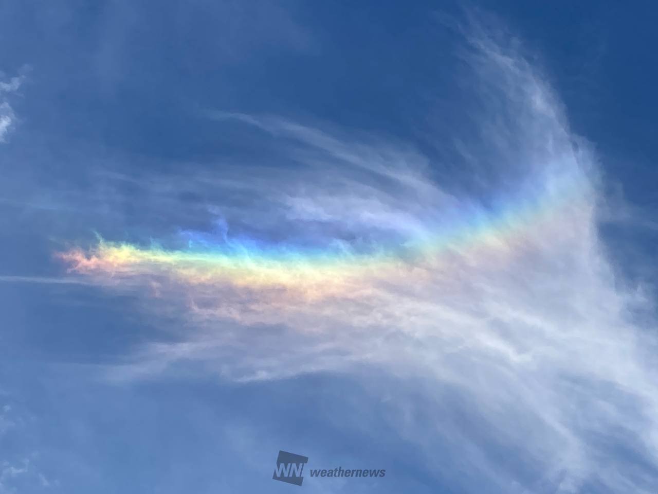 虹カラスページ BOOK212