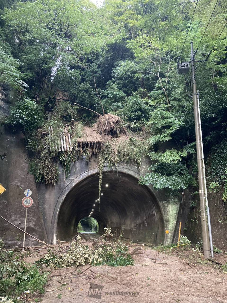 大雨の被害状況（9/9） 注目の空の写真 ウェザーニュース
