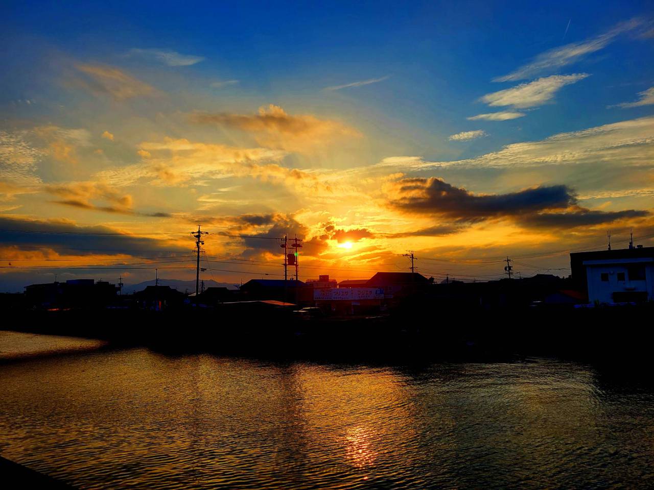 夕日・夕焼け写真館 注目の空の写真 ウェザーニュース