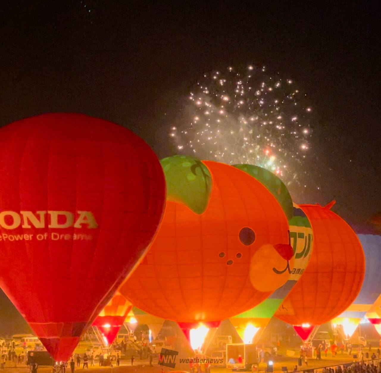 佐賀バルーンフェスタ3日目 注目の空の写真 ウェザーニュース