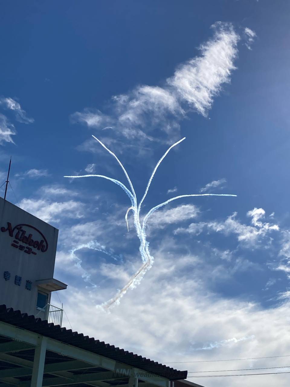 予行練習！ 注目の空の写真 ウェザーニュース