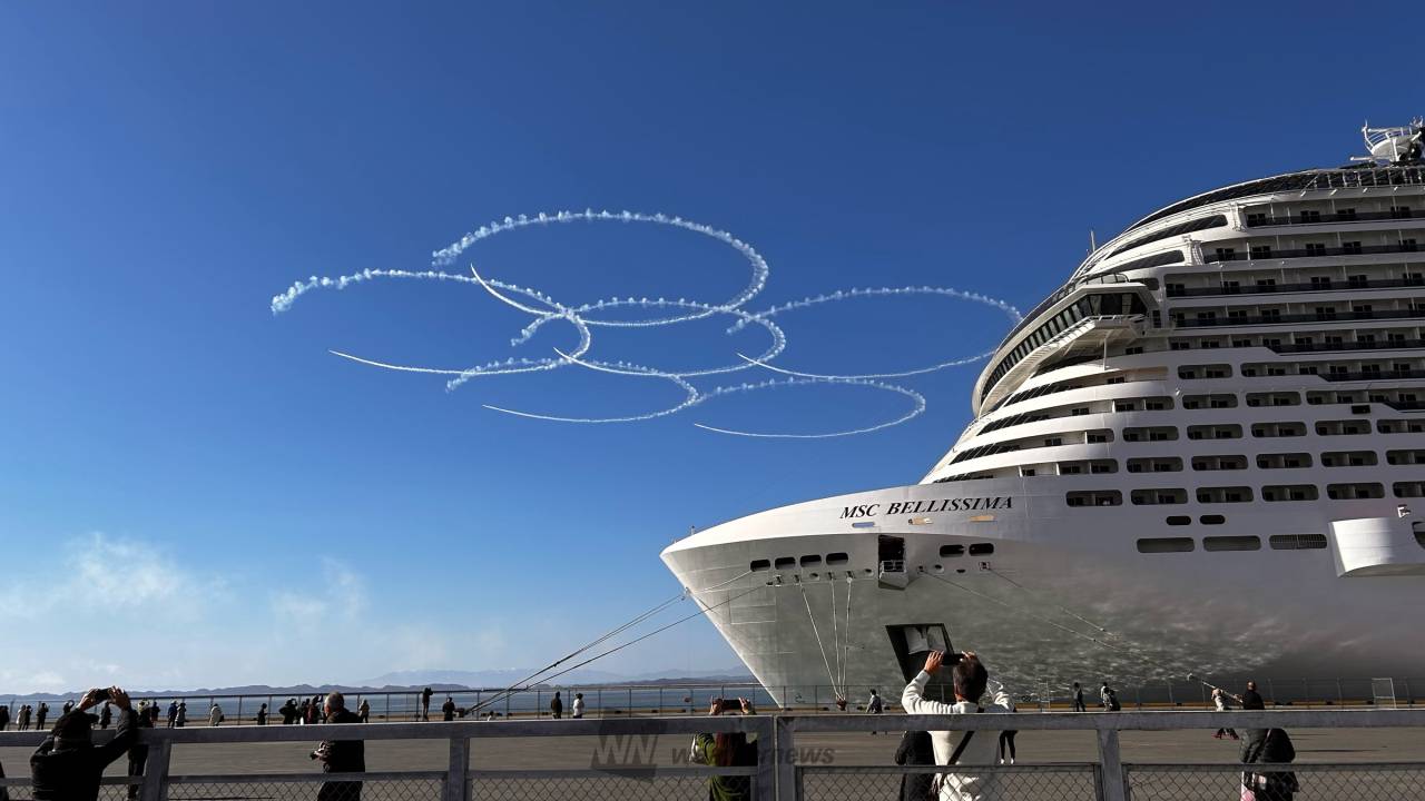 石巻港に入港した...