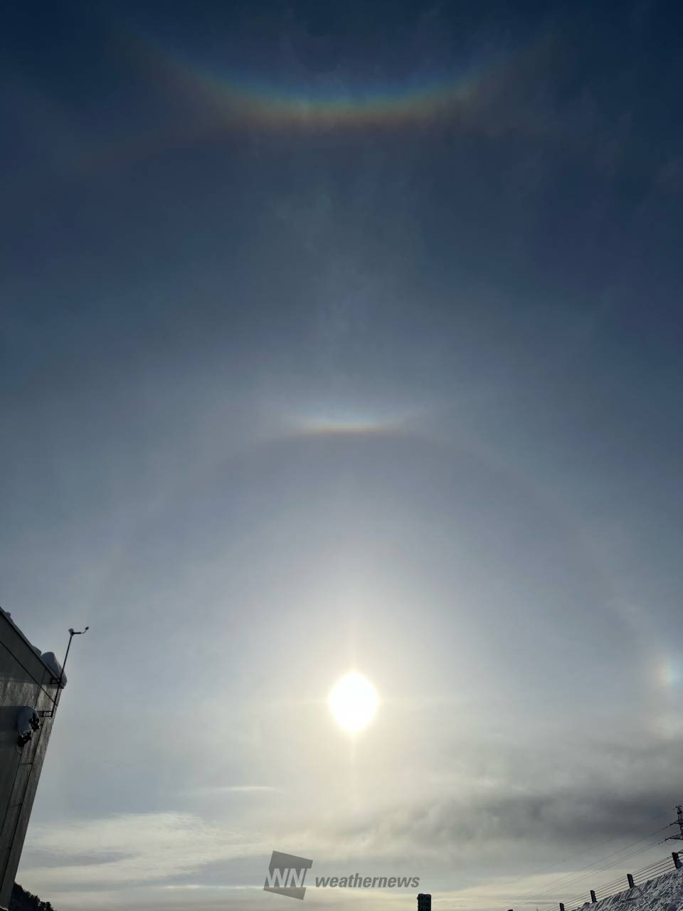 レア！複数の虹色が同時出現 注目の空の写真 ウェザーニュース