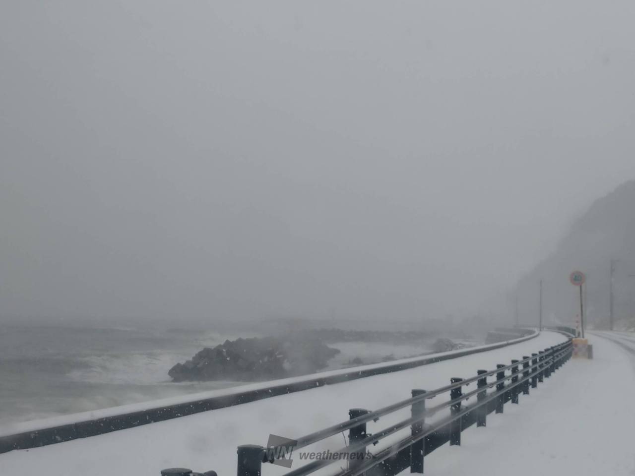 北陸の空（1/8） 注目の空の写真 ウェザーニュース