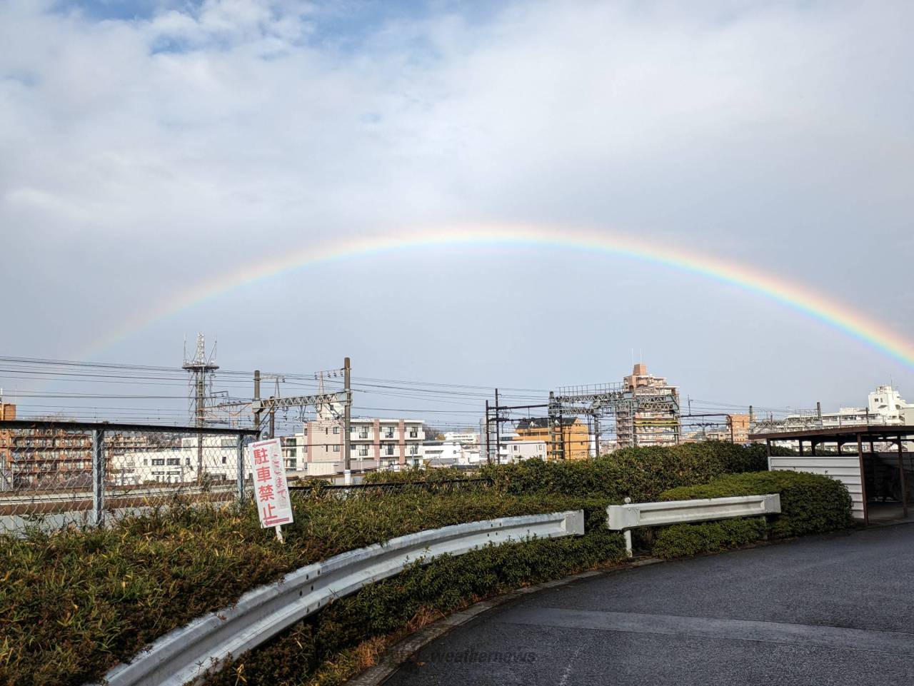 雨あがりに虹🌈 注目の空の写真 ウェザーニュース