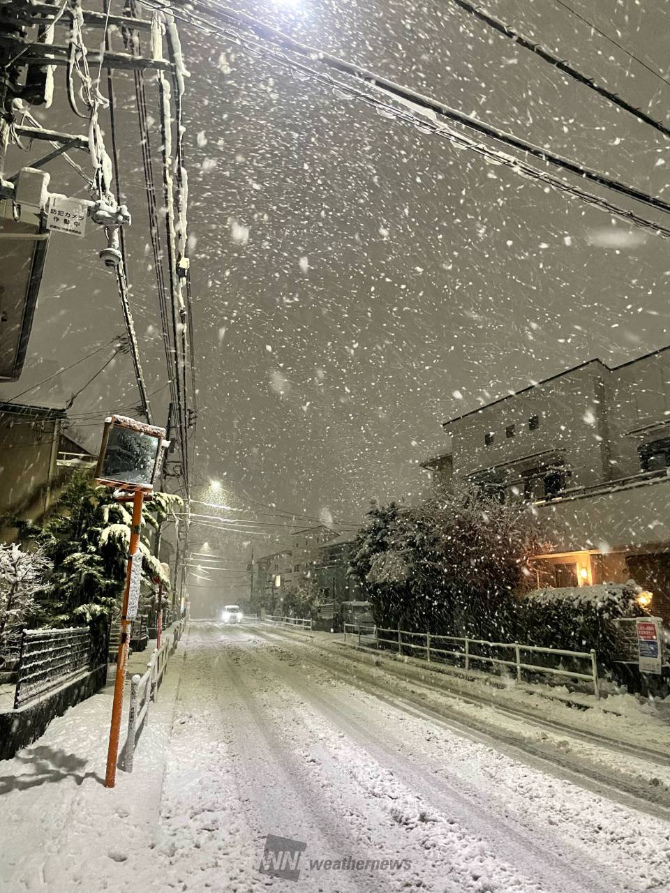 当時のメディア報道・掲載写真