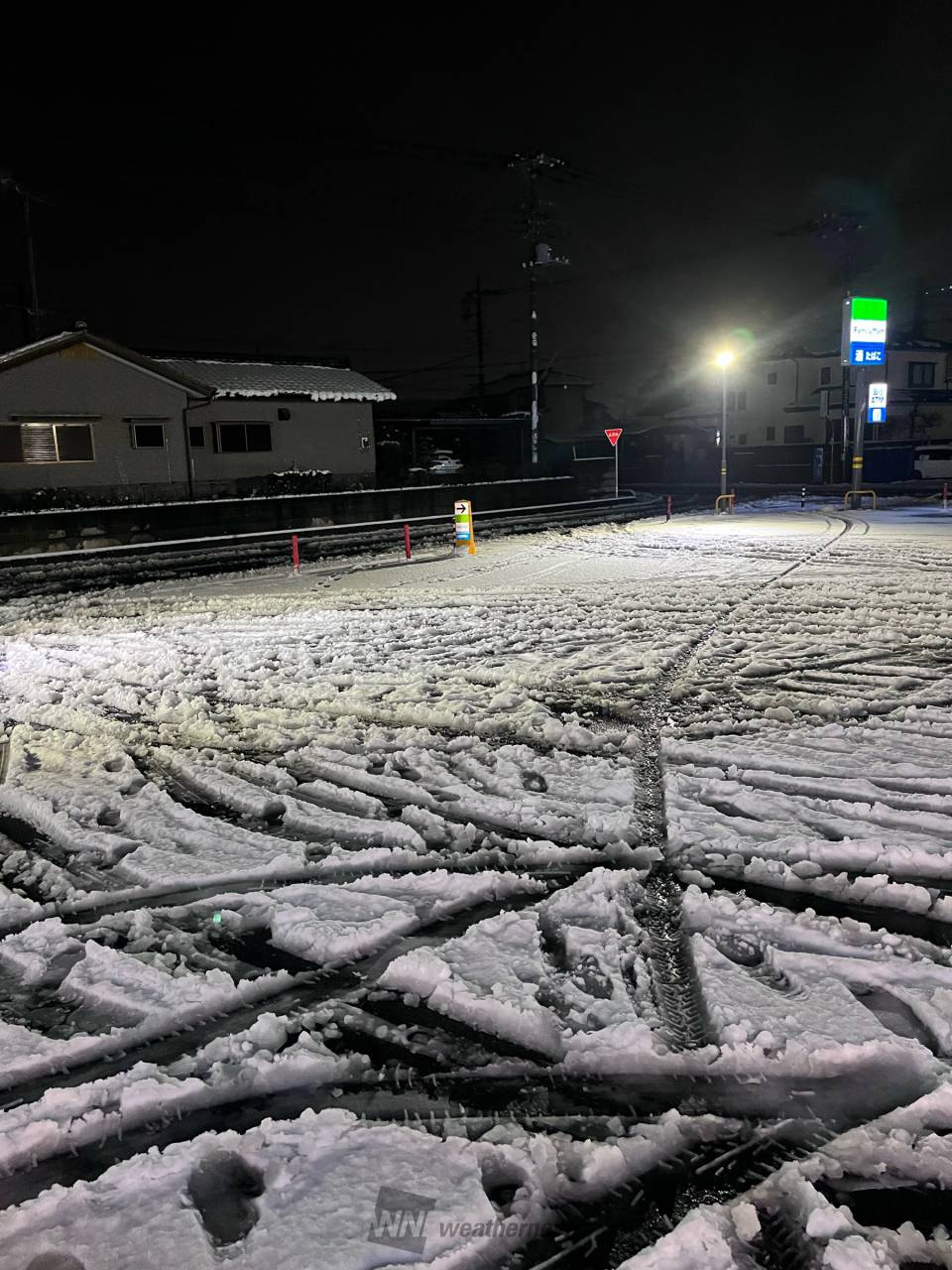 路面状況に注意 注目の空の写真 ウェザーニュース