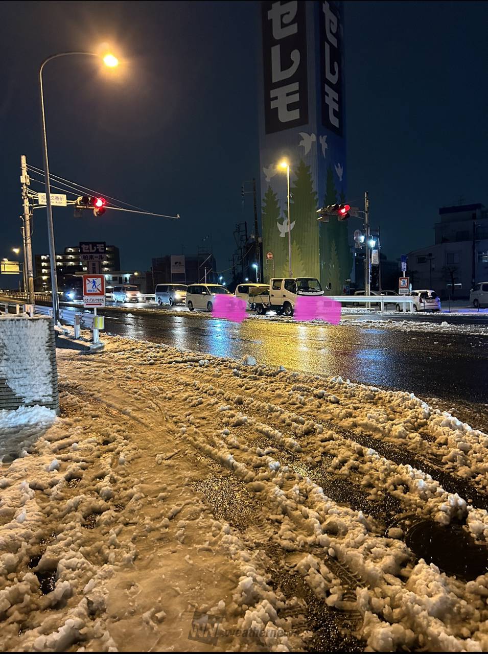 路面状況に注意 注目の空の写真 ウェザーニュース
