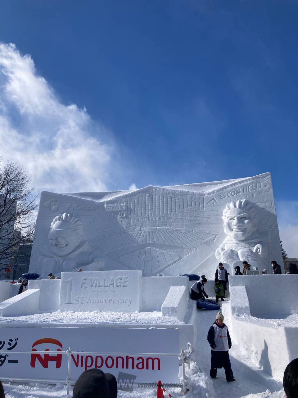 最終日】さっぽろ雪まつり 注目の空の写真 ウェザーニュース