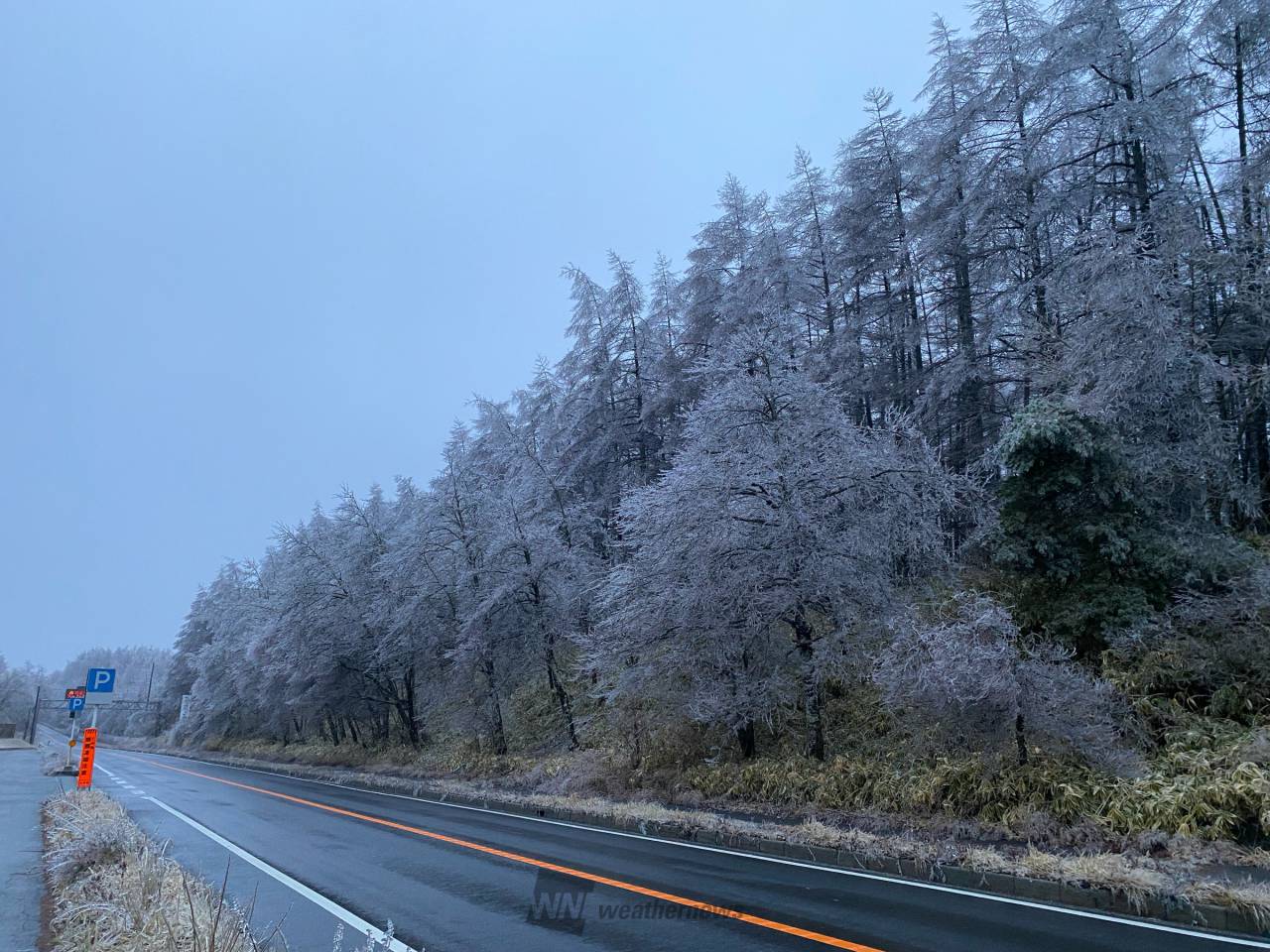 山梨 北杜 市 の 天気