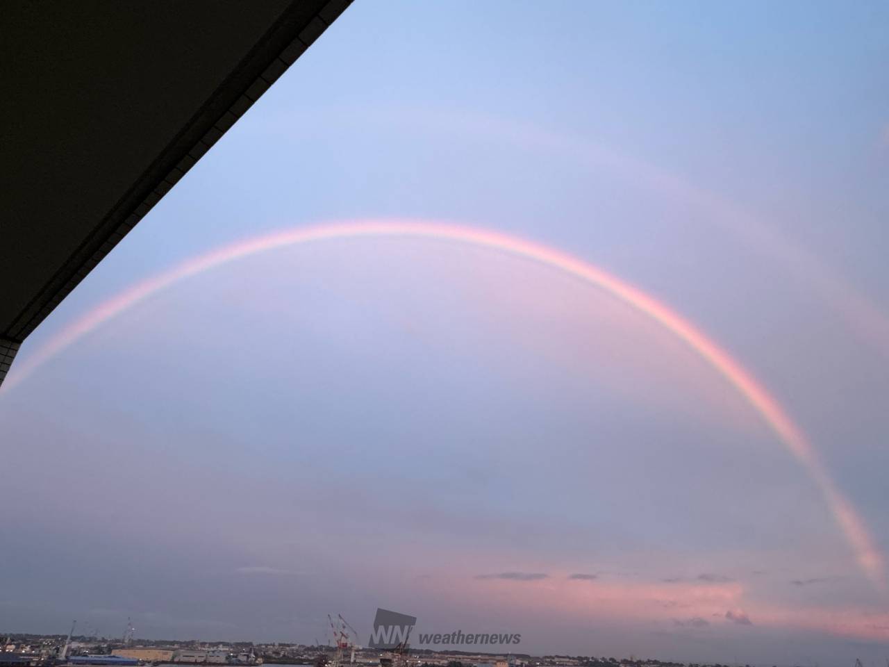 虹カラスページ BOOK212