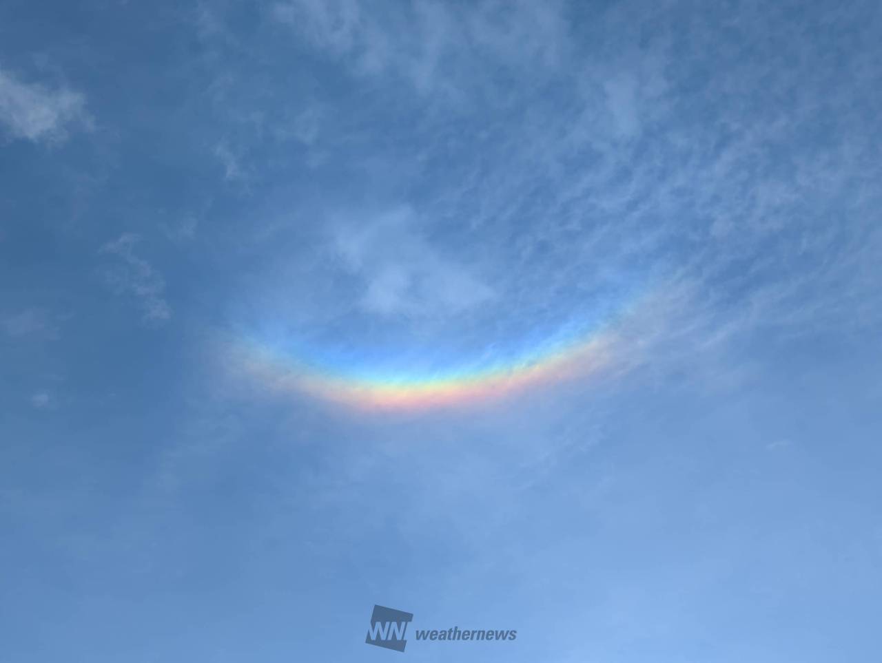 東日本で虹色現象 注目の空の写真 ウェザーニュース