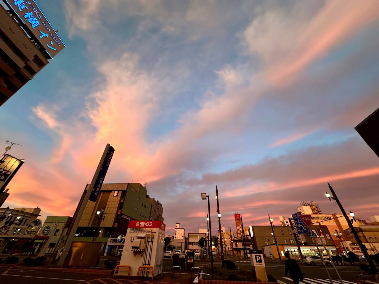 KORO様　木曜日夕方 KORO様 木曜日夕方 平成ラヂオバラエティ ごぜん様さま ｜ RCCラジオ | RCC