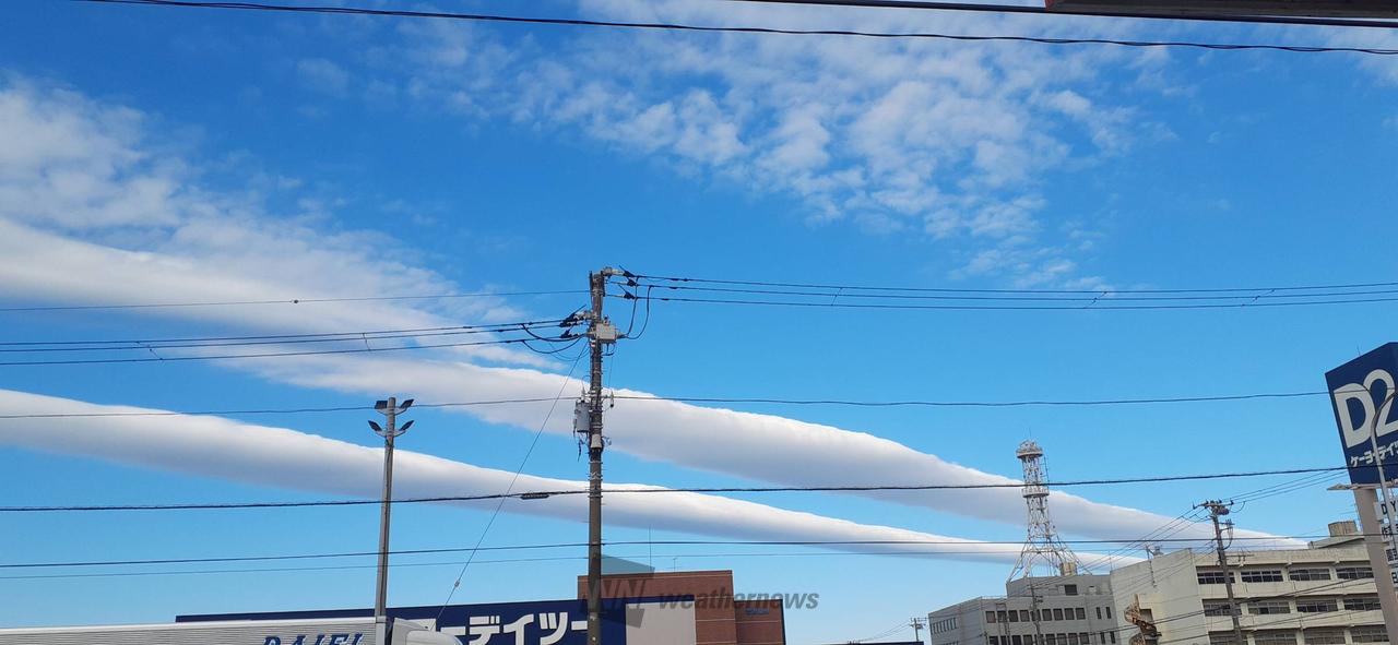 雲のうえ〜 雲のうえ／ホームメイト